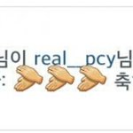 [EXO] 서언이서준이<b>삼촌</b> 귀여우시닼ㅋㅋㅋㅋㅋ