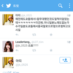 [EXO] 소1<b>원들</b>도 샤1월 못지않네 ^^