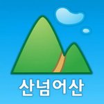 [EXO] 야근데 타퀴들 존나 웃긴게