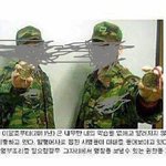 [콜로라도] 군대폭력 정의의 이름으로 널 용서하지 않겠다.jpg