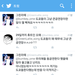 [EXO] 샤1월 대단하네ㅋㅋㅋ<b>탈퇴언급</b>까지하곸ㅋㅋ