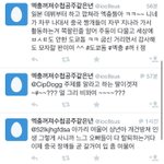 [EXO] 천1샤1월 누가지었냐ㅅㅂ