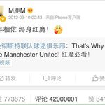 [<b>루한</b>] 웨이보댓글 4200만 돌파ㄷㄷ