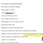 [모든팬덤] 빅플로 하이탑 믹스테잎