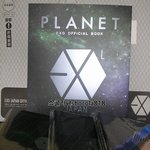 [EXO] 시발 이거 뭐야