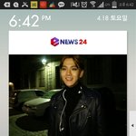 [EXO] ㅋㅋㅋㅋㅋㅋㅋㅋㅋㅋㅋㅋㅋㄱㄱㅈㅋㅋㅋ<b>개현</b>웃