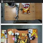 <b>단원</b>고등학교 언니오빠들고맙고미안합니다