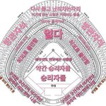 [EXO] 시발 개탐난다진짜...