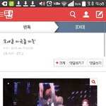 [EXO] 얼마나 오세훈 미국<b>춤</b>이 보고싶었으면