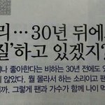 [EXO] 나 아침부터 <b>사회</b>공부해도 안외워져서 때려칠려다가