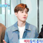 [EXO] 고기집<b>알</b>바해본<b>사람</b>
