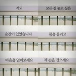 [드루와] 고민 상담 해줄께.