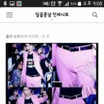  <b>시발</b> 세훈이성추행당함 