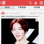 [모든팬덤] (읽어주세요)해도해도 너무하는 사람들