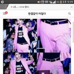 [EXO] 일본팬ㅅㅂ 존빡<b>주의</b>