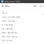 [댓글부탁해] <b>닉넴</b> 추천좀