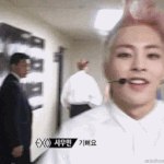 [EXO] <b>옆반</b>에 ㄹㅇ공부 안하는것같고