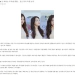 [모든팬덤] 엑퀴벌레들 <b>샤월</b>한테 사과요구 하는데