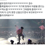 [EXO] ㄹㅇ급하다 이 짤 있는사람??