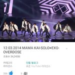 [EXO] 오랜만에 마마무대보는데 존멋