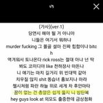[모든팬덤] 엑소,방탄,블락비 디스