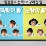 [EXO] 중국애들끼는 가끔이라도 <b>연락</b>은하네