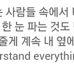 왔다갔다 하는 바나들..