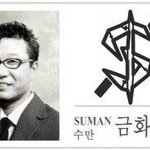 [EXO] 팬싸<b>응모</b>한애들아 추천좀눌러바방