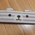 [EXO] <b>필통</b>샀는데 핵예인듯