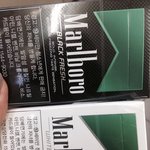 [EXO] 세훈이 <b>담배</b> 둘중어느거야?