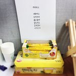[이환천] 회사 <b>탕비실</b>에 적힌 시 ㅋㅋㅋㅋㅋㅋㅋㅋㅋ