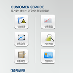 마이크<b>레딧</b>에서 신용등급관리 추천해요~~~~