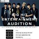 <b>big</b> hit 엔터테인먼트 소속사 오디션 - 방시혁/방탄소년단/...
