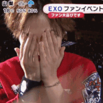 [EXO] 민석이만 <b>확대</b> 움짤(애교움짤)