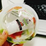 뉴트로지나 이벤트 당첨됨 >< <b>오예</b>