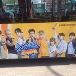 [EXO] 나 여키 <b>이챠</b>나 <b>이</b>  파퍼들아