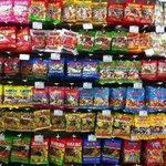 [EXO] 아 하리<b>Bo</b> 젤리 종류별로 다 먹고싶다