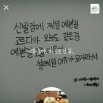 [EXO] 아ㅅㅂ동생 엑소탈덕시키는 방법좀;