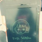 흔한 <b>백조</b>의 일상생활.jpg