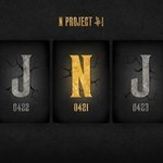 <b>fnc</b> 이거 n프로젝트 ㅋㅋㅋㅋ