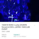 [EXO] ㅅㅂ핵부럽다