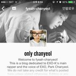 [EXO] 애들아 여기서