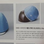 [시우민] 시우민 헤드기어 <b>상세</b>정보 >.<