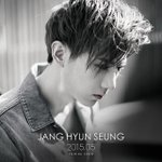 [비스트] 헐 현승이 5월솔로ㅠㅠㅠ