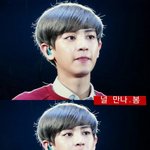 [EXO] 컬러링 <b>설정</b>할 건데