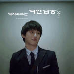 [EXO] 복면가왕에 종대나왔음좋겠다