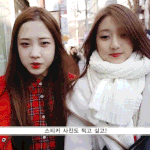 [러블리즈] 입에서 후하면 향긋한 향기가 <b>불어</b>와요