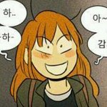 [김칫국<b>원샷</b>] 어떤 남자애가