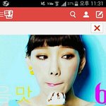 [EXO] 탱구코 재<b>수술</b>이 시급하다