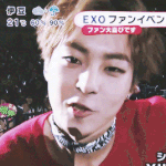 [시우민] 복습웅녀가 왔어요~